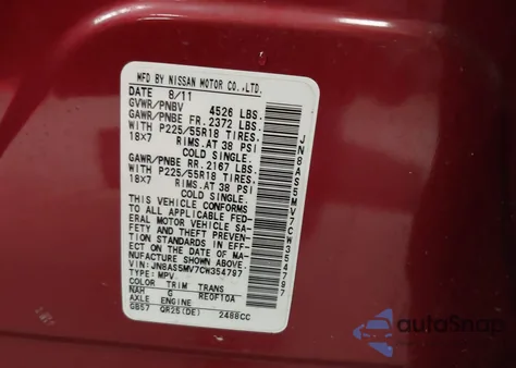 2012 Nissan Rogue Sv W/Sl Pkg из США, поврежденный, VIN JN8AS5MV7CW354797